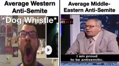 Truly, We are Superior 🍆🇮🇱☝🏼