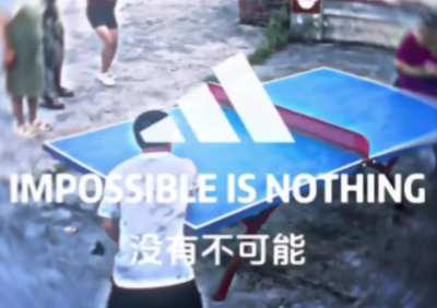 Impossible is nothing 