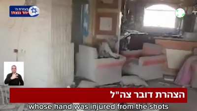 IDF spokesperson shows footage of Yahya Sinwar before his death (English subs)