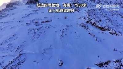 Drone footage all the way to the summit of Everest