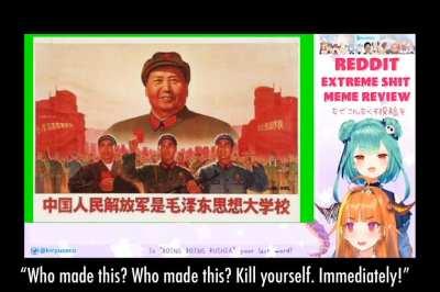 It’s the cultural revolution lmaooo