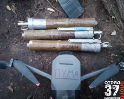 Destruction of a Ukrainian T-72AV by Russian drone near Terny - 10/18/2024 - newly documented loss