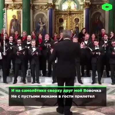 A beautiful song from a Russian church. Do you guys have lyrics in English or can someone translate? I think it's something Christian, given it's in a church, but want to know what exactly they sing