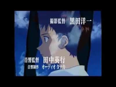 Si evangelion tuviera un buen opening: