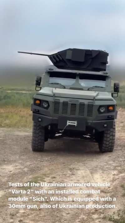 Tests of the Ukrainian armored vehicle 