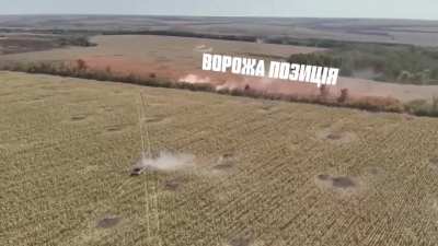 Ukrainian BMP-1TS fires at enemy positions in the Luhansk region