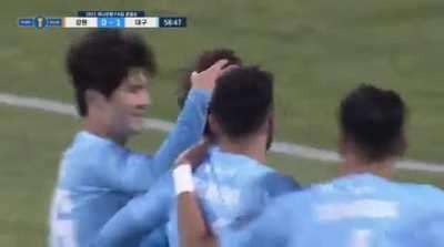 Bruno Lamas goal for Daegu vs Gangwon in FA Cup