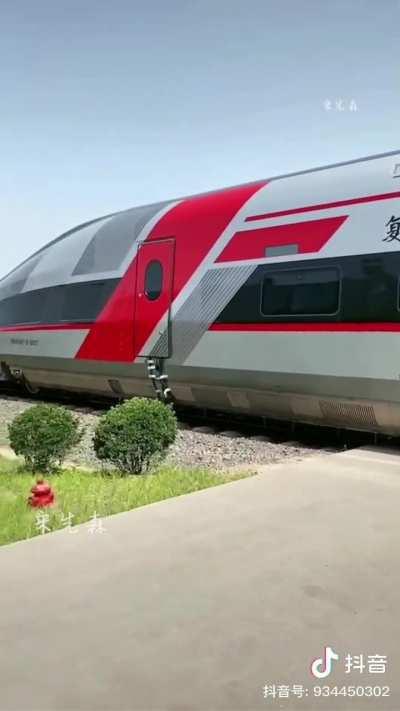 Double-decker Fuxing High-Speed ​​Railway