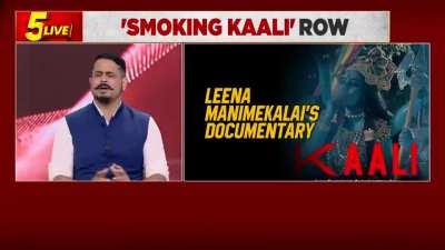 “I’m not offended by the Kaali poster. But @LeenaManimekali knows that her free choice of Kaali, as opposed to a figure from any other religion, is precisely why she has nothing to fear. I wish her the very best for her film.” ~ Shiv Aroor