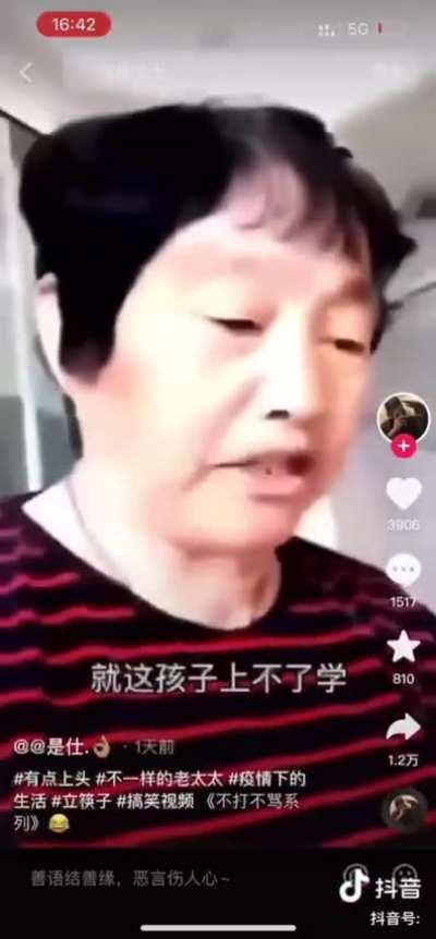 经典回顾 病毒溯源