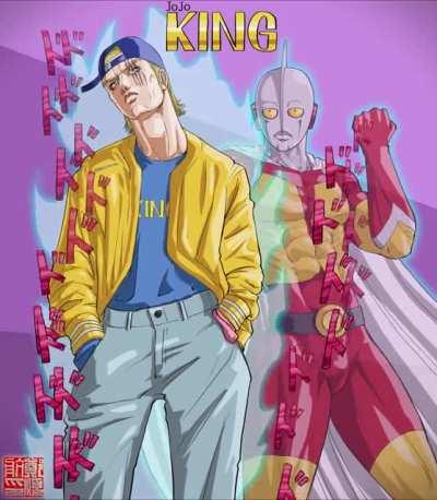 [OC] JoJo x King + Saitama/Ultraman lookin stand thing [animated poster]