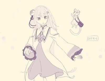 [Media] Emilia Spin