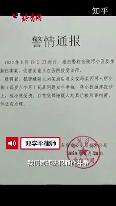 小蜘蛛被打得太狠了,不仅没有变孝顺反而直接摔死了😅，这下养老失败，我们中国讲究棍棒底下出孝子,但是不能打死记得买好藤条皮鞭