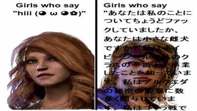 Girls who say