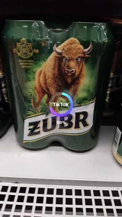 Cute side of Polish beer