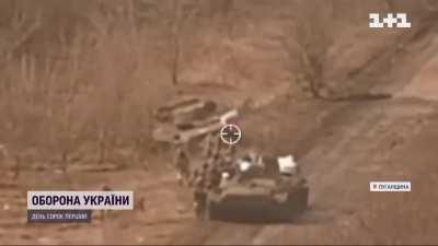 Brief snippet showing a Russian column attempting to advance in Donetsk Oblast