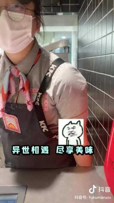 Xiangling cosplayer visits KFC