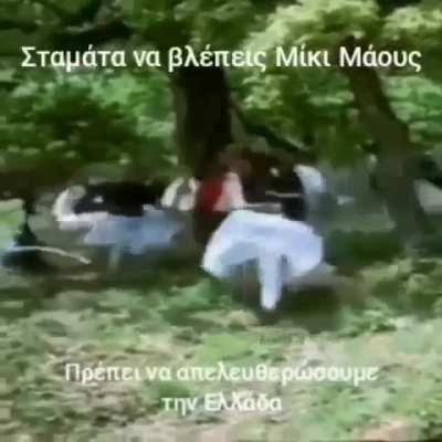 ΣΤΑΜΑΤΗΣΤΕ ΤΑ ΓΙΑΠΩΝΈΖΙΚΑ ΜΙΚΙ ΜΑΟΥ!!!! !!😠🤢🤮 ΕΛΕΥΘΕΡΊΑ Ή ΘΆΝΑΤΟΣ 💪💪🇬🇷🇬🇷🇬🇷☦️☦️☦️