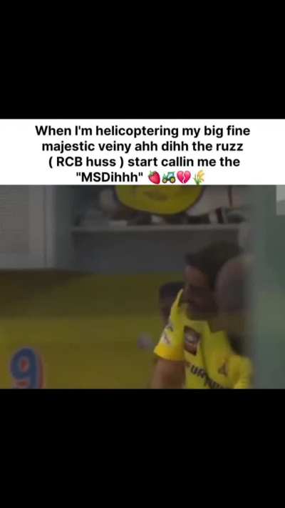 Majestic aah post