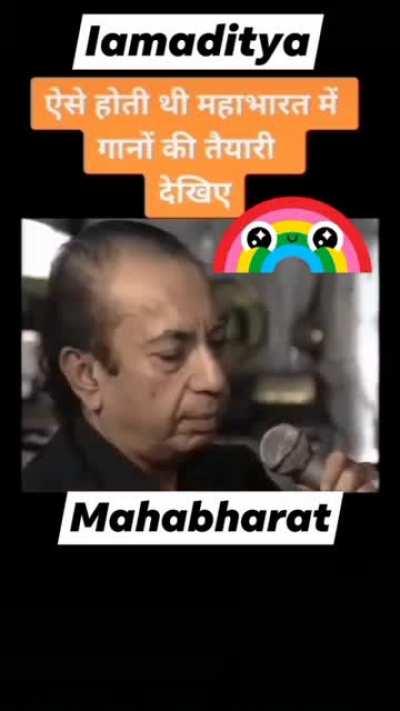 Mahabharat OG's !!