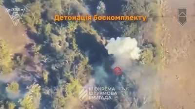 Ukrainian drone operators of the 