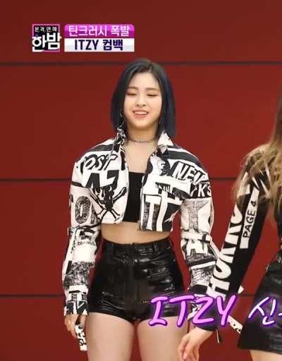 ITZY - Ryujin