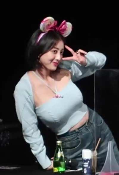 TWICE - Jihyo