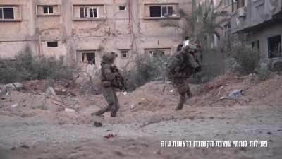 Footage of the IDF commando battalion in Gaza