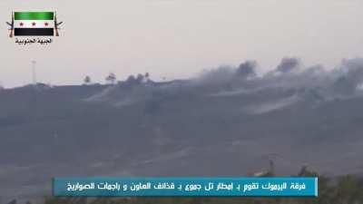 FSA's Yarmouk Division pounds an SAA hilltop position with MLRS fire - Tal Jammu - 6/14/2014