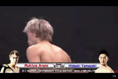 Hideaki Yamazaki is a K-1 Kickboxer who fights using a more Traditional Shotokan Blitz Style