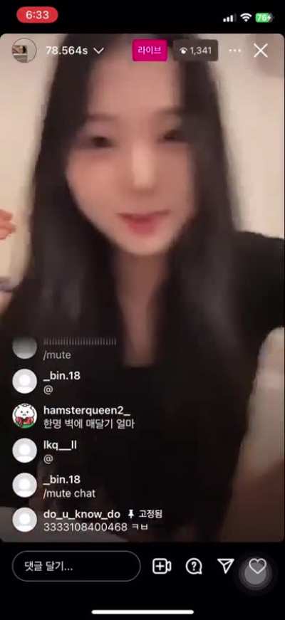 Live ig Korean