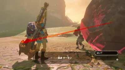 THE YIGA WEAPON LMAO