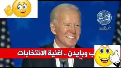 putin donald dance arab music biden 😂