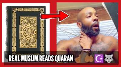 He reading Quaran ☝🏾🤲🏾☪️🐺