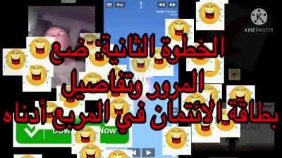 🔥سأقتلك أنت وعائلتك robux tutorial ههههه مجرد مزحة !! free robux 🔥🔥🤑💸