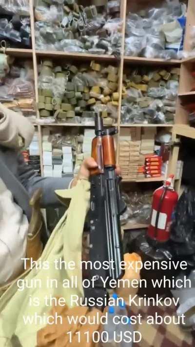 Weapon Store in Yemen 