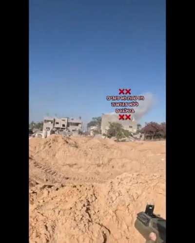 IDF shooting what looks like a M72 LAW into a building in Gaza (date unknown)