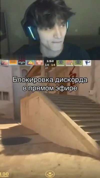 Russia blocked Discord during live stream