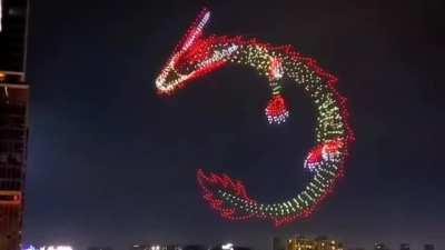 Dragon drone show