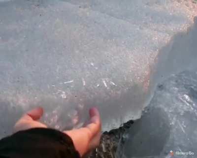 How this ice is formed