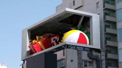 A 3D billboard in the streets of Tokyo.