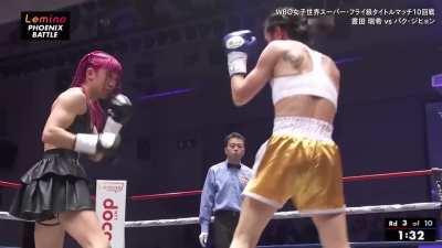 [Boxing] - Mizuki Hiruta vs. Ji Hyun Park - HIGHLIGHTS with STOPPAGE - (PHOENIX BATTLE 109) - (2024.01.12)