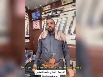 Omani traveler visited a gun store in Yemen, featuring a verity of weapons 