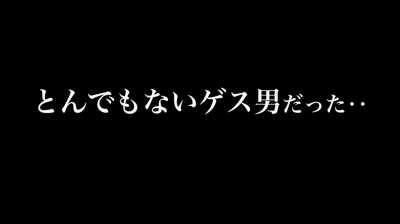 My husband didn't realize I was the wife his Boss would brag about when he was in the office! ... Yuri Sasahara (155cm) in NSFS-020