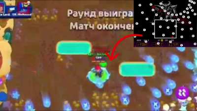 Is this an under the table reference?