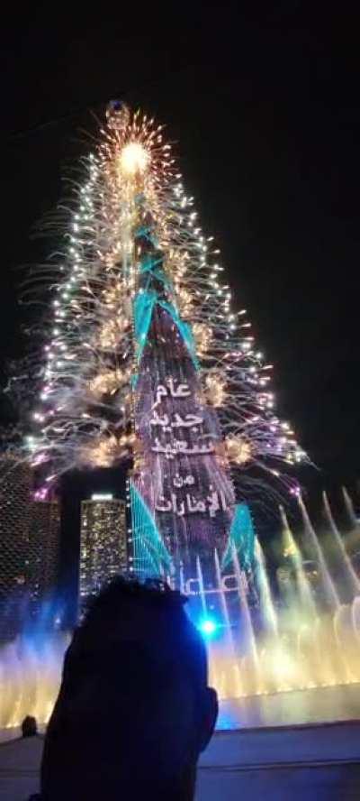 2022 Dubai New Years Fireworks