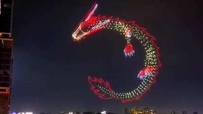 Dragon drone show