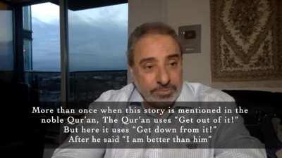 (Satan) said: I am better than him! | Pondering the Quran with Fadel Soliman [7:12-13]