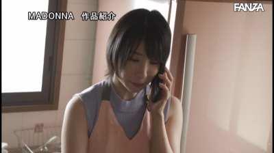 Her Husband's Boss | That's one-way to taunt your under-performing Subordinate! ... Hijiri Maihara in JUQ-058