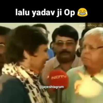 professor Lalu